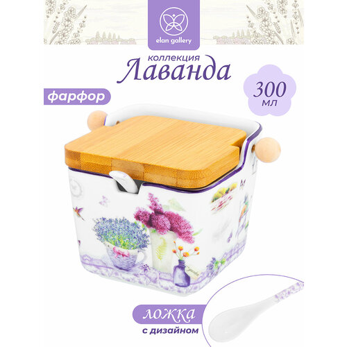 Банка для хранения сыпучих продуктов / соли /специй 300 мл Elan Gallery Лаванда, 12x9,5x9 см, с бамбуковой крышкой