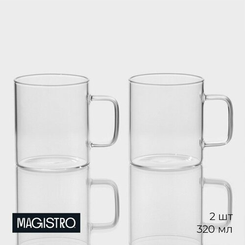 Кружка Magistro «Глория», набор-2 шт, стекло, 320 мл
