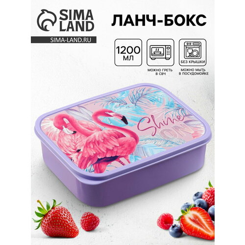Ланч-бокс Дорого внимание 