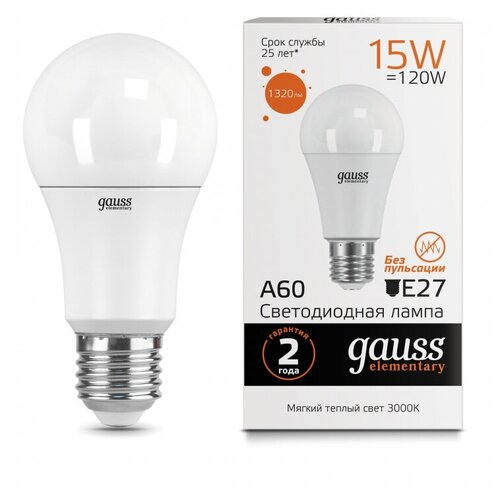 Лампа светодиодная Gauss LED Elementary A60 15Вт E27 1320Лм 3000K (23215) 2 шт.