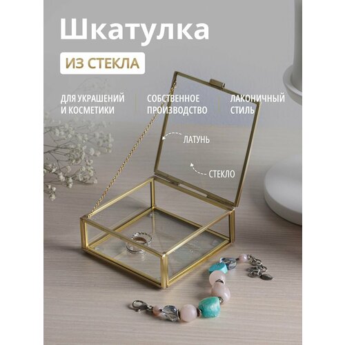 Шкатулка, Арт Птица, RB014/5
