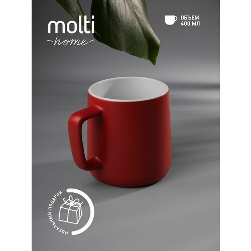 Кружка для чая и кофе керамическая большая molti, 400 мл, чашка подарочная, матовая, красная