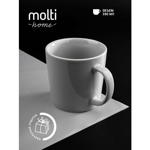 Кружка для чая и кофе molti фарфоровая, 390 мл, подарочная, серая
