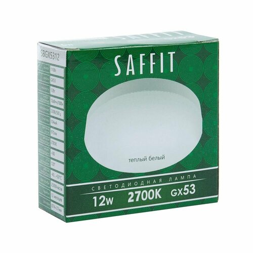 Лампа светодиодная SAFFIT SBGX5312 GX53 12W 230V 2700K 55188 (6шт)