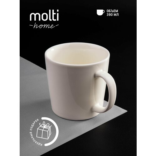 Кружка для чая и кофе molti фарфоровая, 390 мл, подарочная, белая