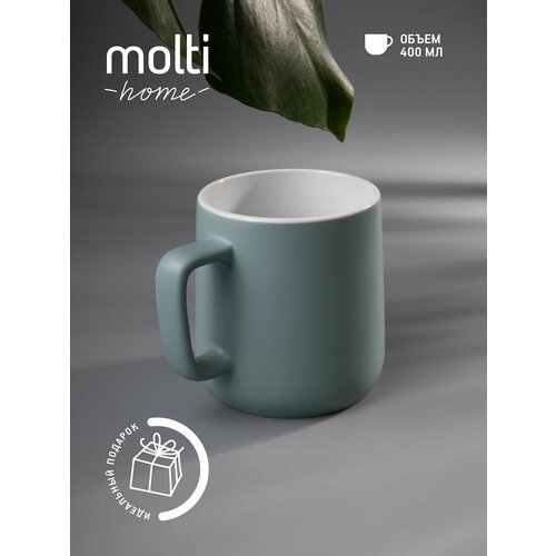 Кружка для чая и кофе керамическая большая molti, 400 мл, чашка подарочная, матовая, серо-зеленая мятная