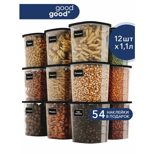 Банки для сыпучих продуктов good&good 12 шт контейнеры для хранения продуктов, для круп, 1 л - 12 шт