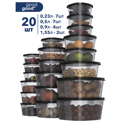 Контейнер для еды и хранения продуктов 20 шт good&good набор контейнеров 1550 мл х 2 шт; 900 мл х 4 шт; 500 мл х 7 шт; 230 мл х 7 шт цвет дымка