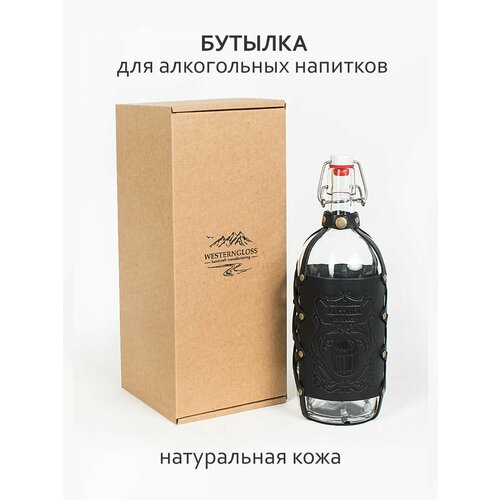 Бутылка под алкоголь подарочная 1 л