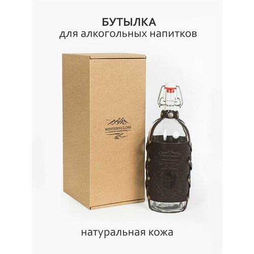 Бутылка под алкоголь подарочная 1 л