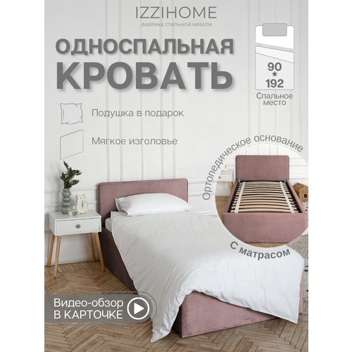 Односпальная кровать с матрасом TIME 90х192 пыльно-розовый, с мягким изголовьем для дома, для спальни, ортопедическое основание, ламели усиленные, велюр, IZZIHOME