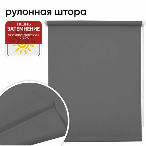 7510 Плайн
