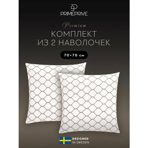 PRIME PRIVE Комплект наволочек на подушки 