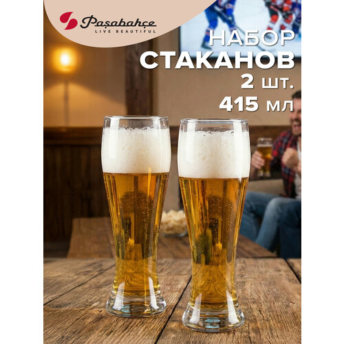 Стаканы для пива Pasabahce Pub, стекло, 415мл, 2шт, прозрачные, в подарочной упаковке