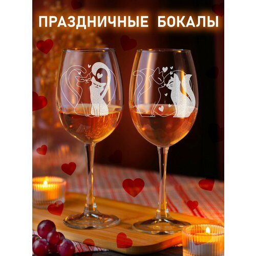 Набор бокалов для вина с рисунком коты