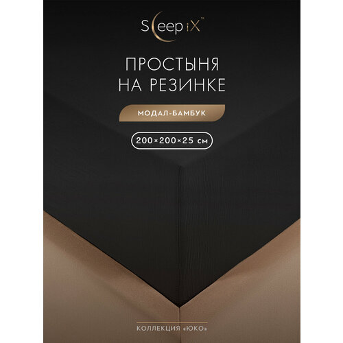 SleepIX Простыня на резинке Евро 