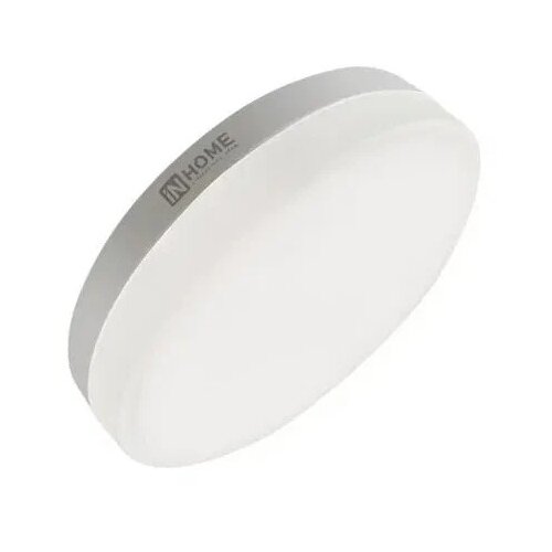 Лампа светодиодная IN HOME LED-GX53-VC, GX53, GX53 1430 лм 115 Вт 3000 K 1 шт. теплый белый 3000 K 15 Вт 230 В 74 мм