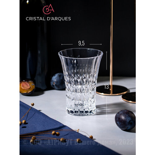 Стакан высокий для напитков Cristal D'Arques LADY DIAMOND 360мл
