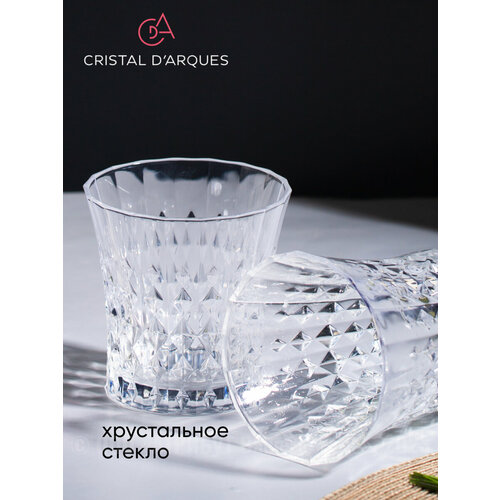 Стакан низкий для напитков Cristal D'Arques LADY DIAMOND 270мл