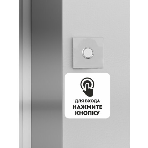 Наклейка интерьерная 