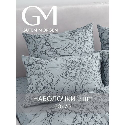 Набор наволочек, Guten Morgen, 50х70 см, 2 шт, Бязь, Twilight peonies