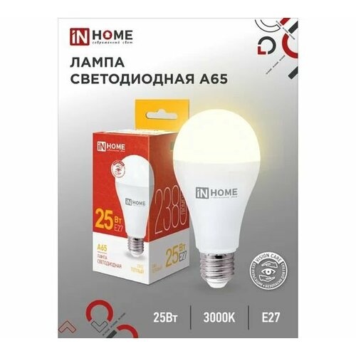Светодиодная лампа IN HOME LED-A65-VC 25Вт 230В Е27 3000К 2380Лм