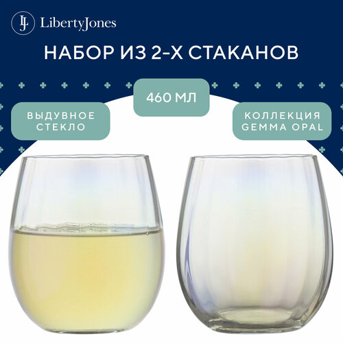 Набор стаканов для воды Liberty Jones Gemma Opal, 460 мл, 2 шт.