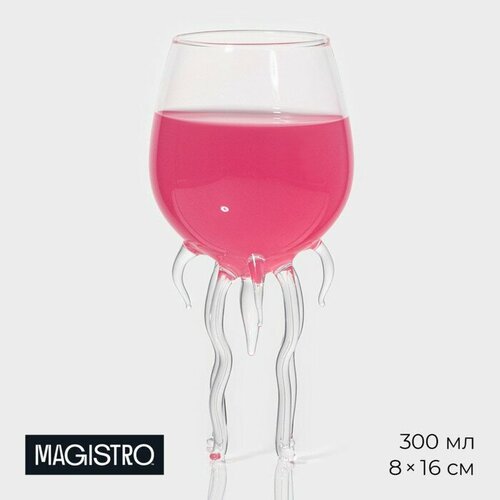 Magistro Бокал из стекла универсальный Magistro «Медуза», 300 мл