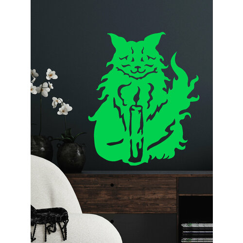 Наклейка светящаяся 'Кошка и свеча' (котик, котенок, кот, ведьма)