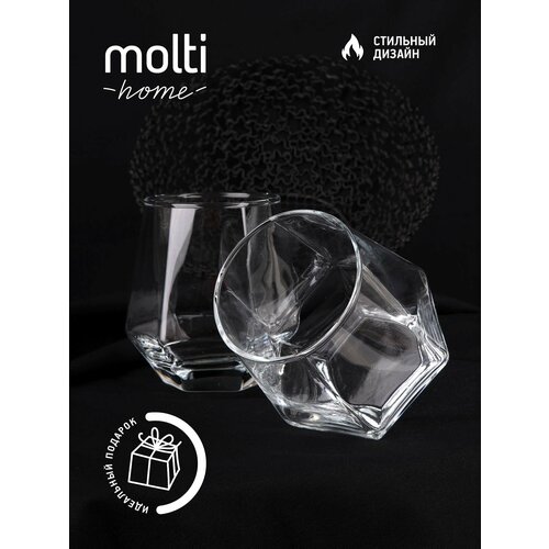 Бокалы для виски набор подарочный новогодний Diamond Cut, набор из 2 штук