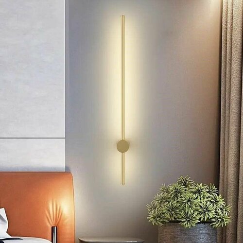 Светильник WOGOW S23, LED, 8 Вт, сенсорный выключатель, золотой, 100 см