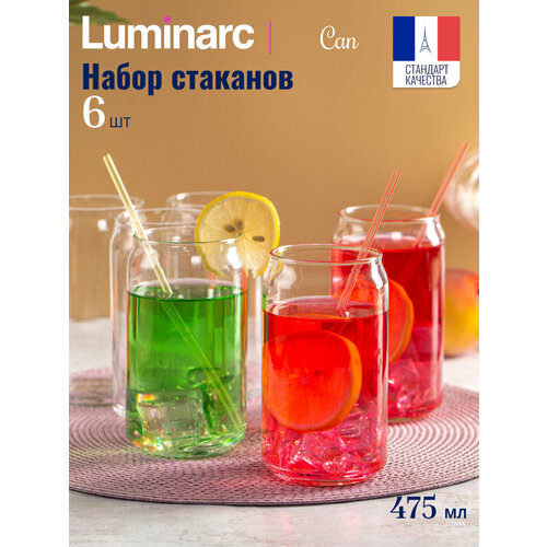 Набор стеклянных стаканов для напитков Luminarc CAN 6 штук 475мл