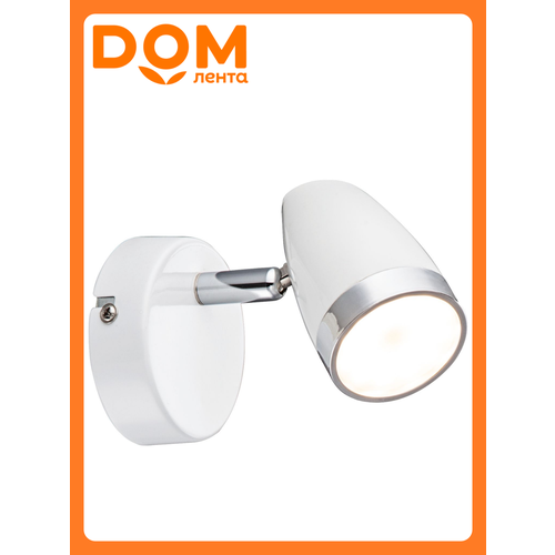 Светильник Rivoli Kelly 278425634, LED, белый, поворотный, 125x8x96 мм