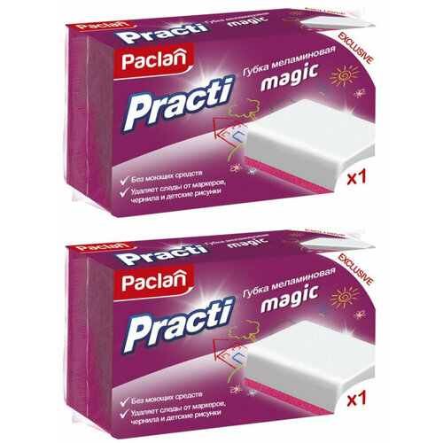 Paclan Губка меламиновая Practi Magic, 2 шт /