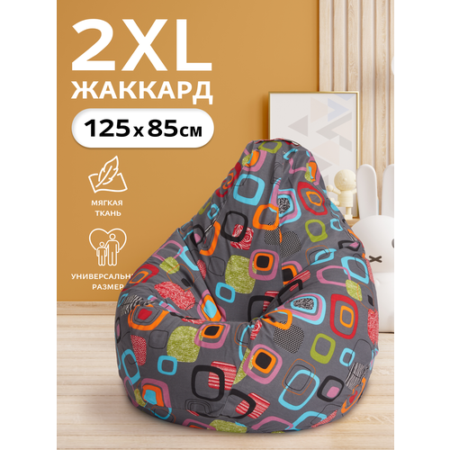 Кресло-мешок Пуффбери «Груша», размер XXL средний, Жаккард Мумбо