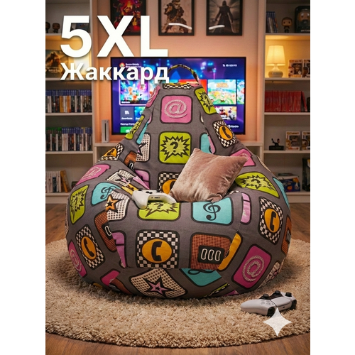 Кресло-мешок Пуффбери «Груша», размер 5XL большой, Жаккард Плей