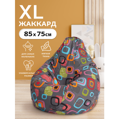 Кресло-мешок Пуффбери «Груша», размер XL маленький, Жаккард Мумбо