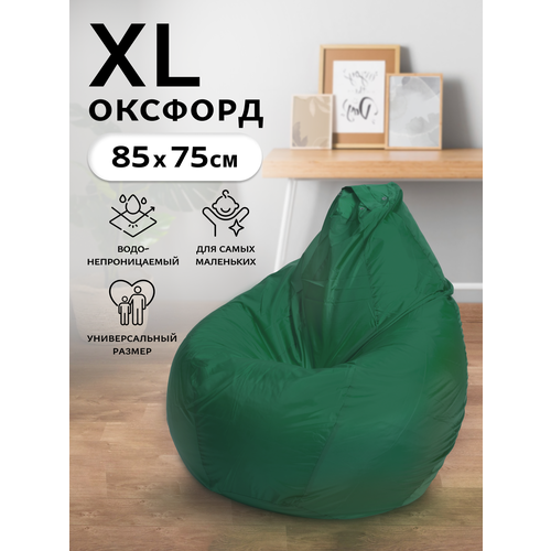 Кресло-мешок Пуффбери Груша размер XL маленький, Оксфорд, Зеленый