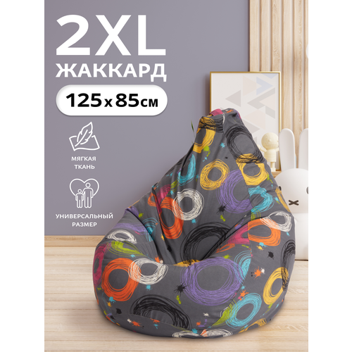 Кресло-мешок Пуффбери «Груша», размер XXL средний, Жаккард Кругос