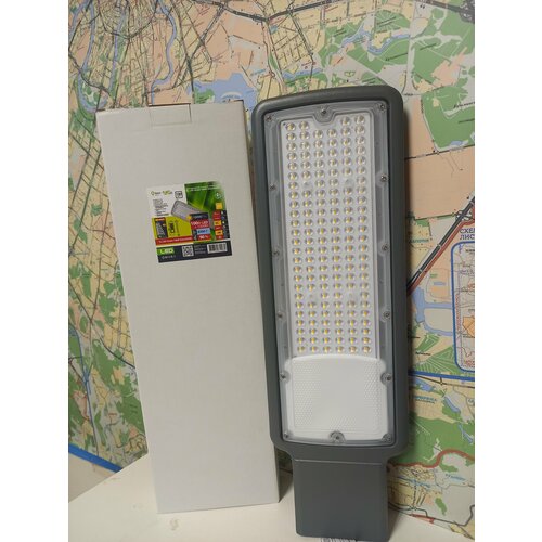 Светильник уличный консольный/фонарь на столб FL-LED Street 100W Grey 6500K 10000Лм