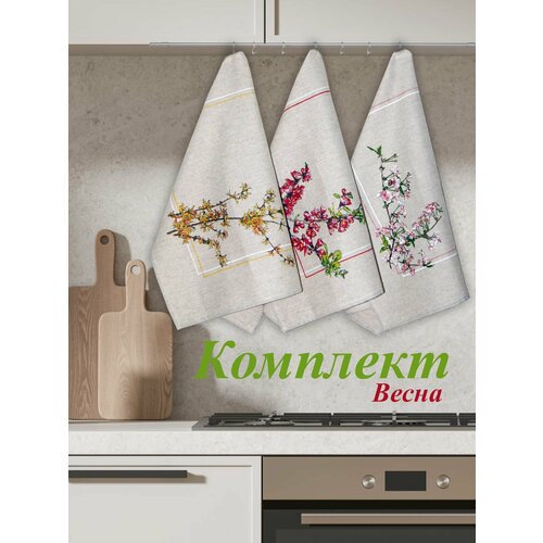 Кухонные полотенца комплект 3 шт лён/льняные 