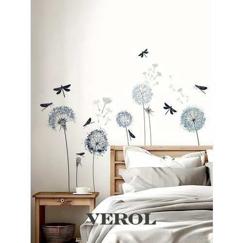 Наклейки интерьерные VEROL 