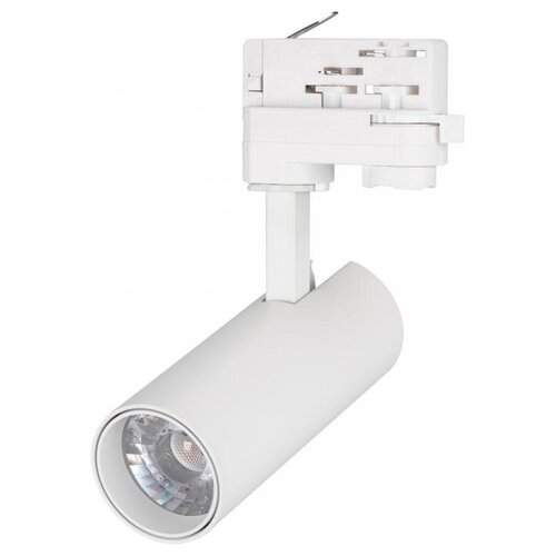 Спот Arlight LGD-GERA-4TR-R55-10W Warm (WH, 24 deg), 6000 К, белый