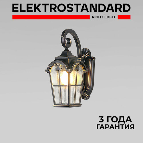 Elektrostandard уличный настенный светильник Mira D, E27, 60 Вт, цвет арматуры: черное золото