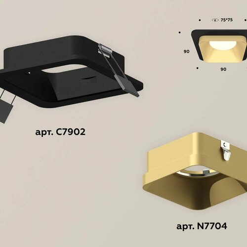 Комплект встраиваемого светильника Ambrella light Techno spot XC7902004
