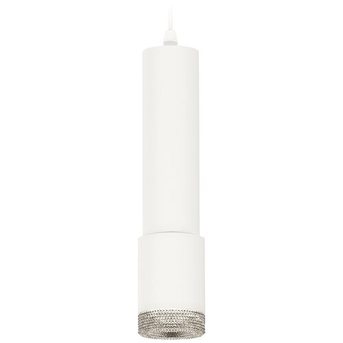 Комплект подвесного светильника Ambrella light Techno spot XP7421001