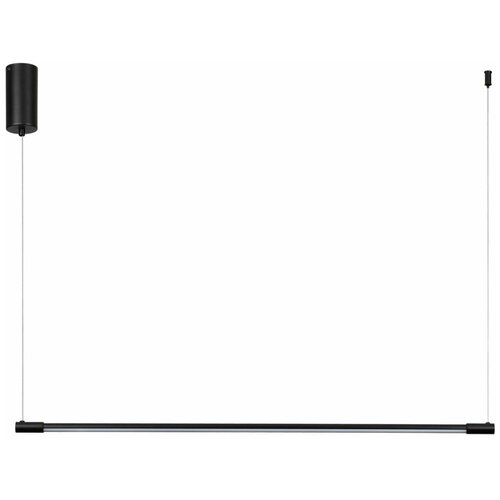 Подвесной светильник ODEON LIGHT FILLINI 4335/9L LED 1*9W белый