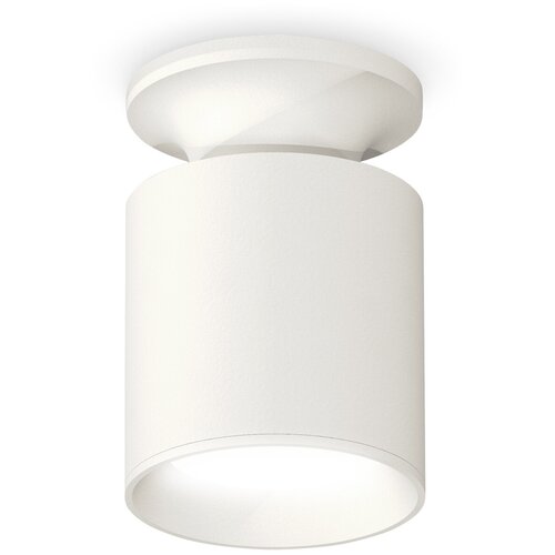 Комплект накладного светильника Ambrella light Techno spot XS6301100
