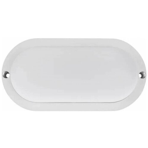 Светильник светодиодный Rexant / LED фонарь уличный