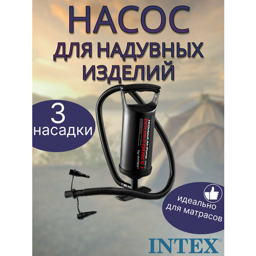 Насосы INTEX Насос Intex ручной 29 см